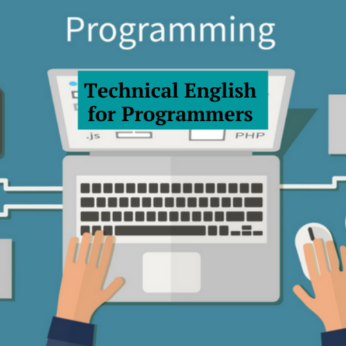 технический английский для программистов